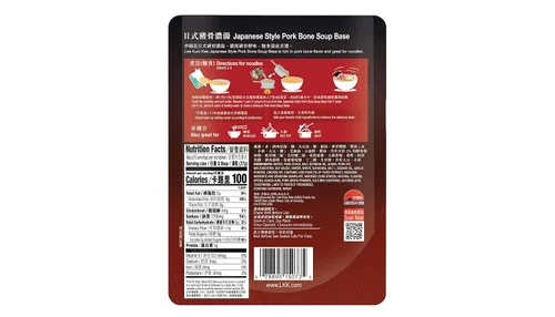 Vista 2 de Lee Kum Kee Base de sopa de hueso de cerdo al estilo japonés Peso neto de 7 onzas (1)