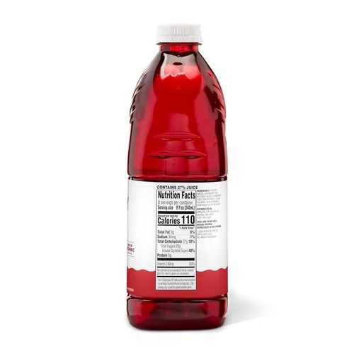 Vista 2 de Amazon Grocery, Cóctel de jugo de arándano, 64 onzas líquidas (anteriormente Happy Belly, el embalaje puede variar)