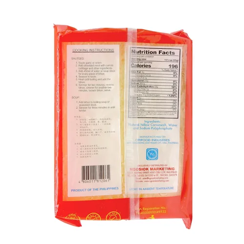 Vista 2 de Super Q Bihon dorado