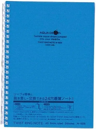 Vista 14 de Lihit Lab. Cuaderno recargable (diario), repuesto de papel rayado, 30 hojas, 8.2 x 5.8 pulgadas (N1650)