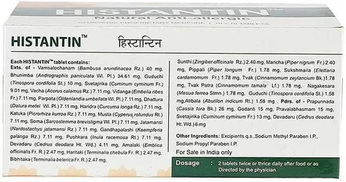 Vista 2 de BETT Kerala Ayurveda Histantina Tableta - 100 Tabletas