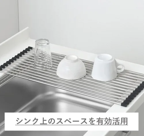 Vista 3 de Pearl Metal HC-154 Dish Drainer, Rack, Pipe Sliding, Folding, Stainless Steel, Over The Sink, Tableware, Roll, Foldable, at Aqua