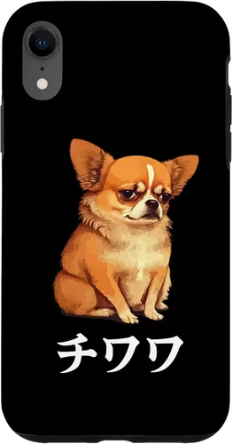Vista 25 de Funny Kawaii Japanese Chihuahua & Katakana Words Case for iPhone 17