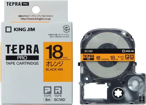 Vista 37 de King Jim Tepra PRO SC6B Color Label 0.236 in Cartucho de cinta azul