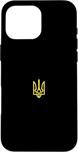 Vista 19 de iPhone 16 Ukrainian Trident - Ucrania Tryzub Symbol Case