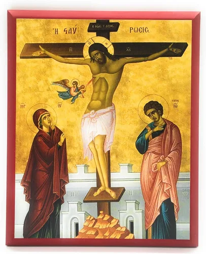 Vista 5 de Icono cristiano ortodoxo griego de madera Jesucristo crucificado en la cruz (4.5" x 6.5")
