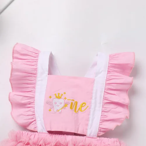 Vista 4 de Regalos de hada de dientes, fotografía para niños, traje de primer cumpleaños, fotografía para recién nacidos, para niña, un pastel, bohemio, bebé