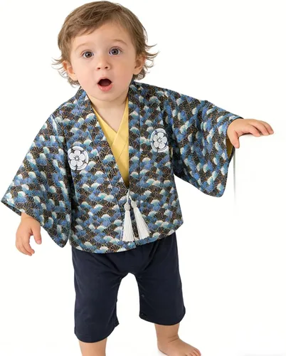 Vista 10 de Traje de kimono para bebé, traje japonés, trajes de algodón samurái para bebés Beige