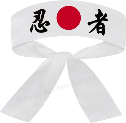 Vista 54 de Sunrise Kitchen Supply - Diadema de karate japonesa para chef de sushi hachimaki, 2 piezas