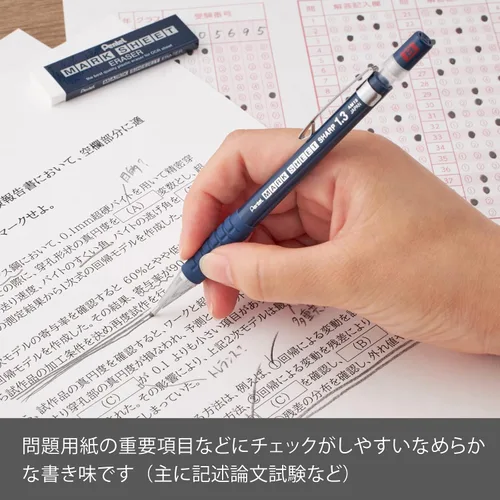 Vista 5 de Pentel Lápiz mecánico, para hoja OMR, 0.051 in, B (AM13-B)
