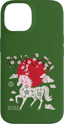 Vista 4 de Chinese New Year 2026 Year of The Fire Horse Zodiac Sign Case for iPhone 17