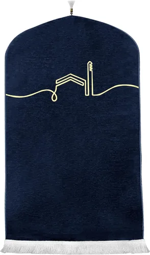 Vista 7 de Modefa Alfombra de oración islámica turca, felpilla tejida de lujo, Sajjadah, alfombra minimalista para oración de Ramadán, regalo de Eid, moderna