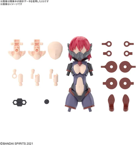 Vista 2 de Bandai Hobby 30MS Option Parts Set 6 Disfraz de cazador (color A)