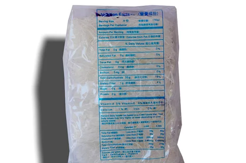 Vista 2 de Lungkow Vermicelli Bean Thread Fideos de vidrio 8 ct 10.56 oz/300gm: Producto no OGM de Taiwán