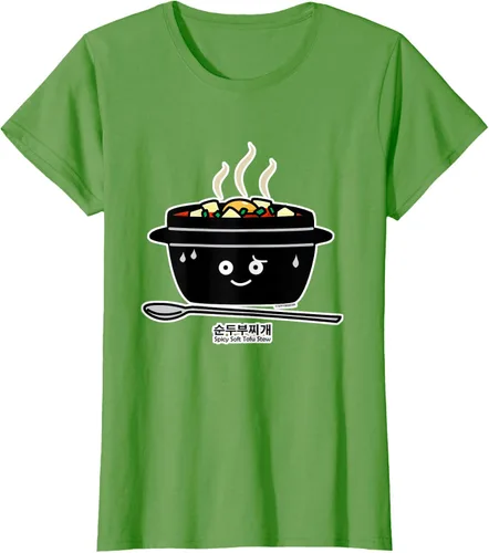 Vista 59 de Sopa coreana de guiso de tofu suave picante Sundubu jjigae huevo caliente, gris, S Negro