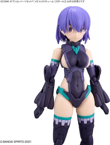 Vista 5 de Bandai Hobby - 30 Minute Sisters - #07 Option Parts Set 7 (Evil Costume) [Color A] 30 MS Model Kit