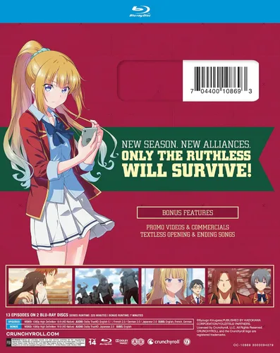 Vista 2 de Classroom of the Elite Season 2 Blu-ray