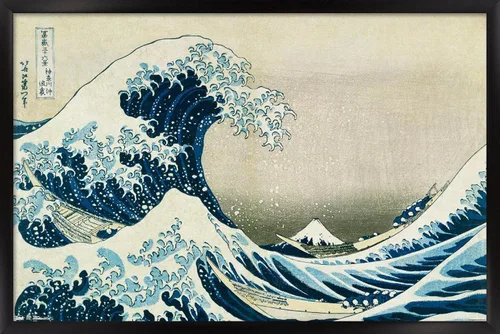 Vista 8 de Hokusai - Póster de pared The Great Wave Off Kanagawa, 22.4 pulgadas de largo x 14.7 pulgadas de ancho, versión enmarcada de madera de granero