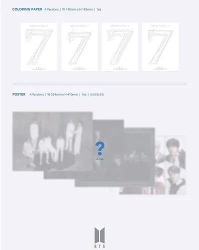 Vista 5 de K-POP BTS - MAP of The Soul 7, Version 1 Cover incl. Album, Folded Poster, Extra Photocards Set