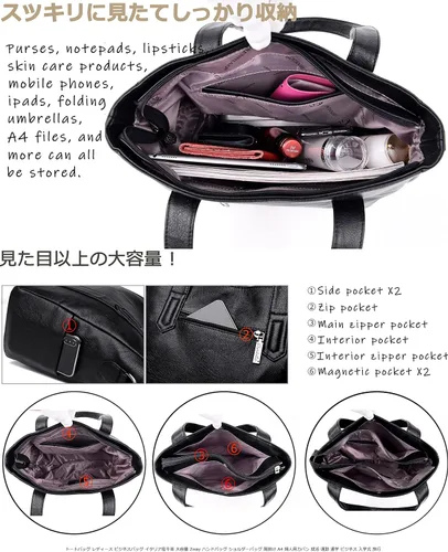 Vista 5 de FSD.WG Bolsos grandes de cuero para mujer, con asa superior, bolsa de hombro