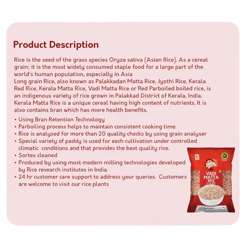 Vista 4 de Arroz rojo Matta de grano largo Kerala Vadi Matta Arroz Caballo doble 4.4 lbs