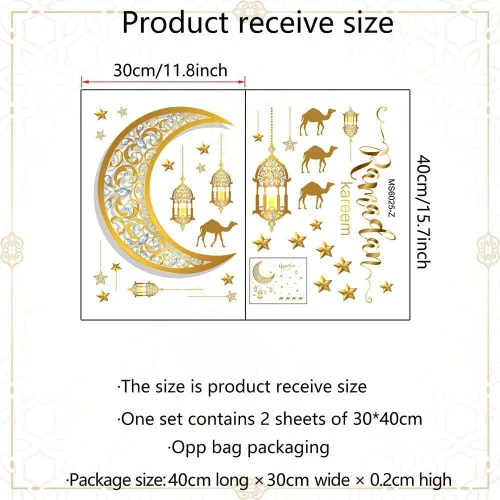 Vista 2 de Estivaux Eid Mubarak - Juego de calcomanías para decoración de pared, Ramadán, luna, estrellas, farol, ventana, islámico, musulmán, calcomanías