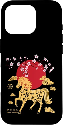 Vista 20 de Chinese New Year 2026 Year of The Fire Horse Zodiac Sign Case for iPhone 17