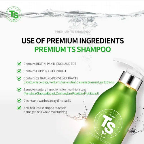 Vista 6 de Champú TS Premium 10.14 fl oz / 300g para prevención de pérdida de cabello, champú biotina antiadelgazamiento, champú coreano, rutina diaria natural