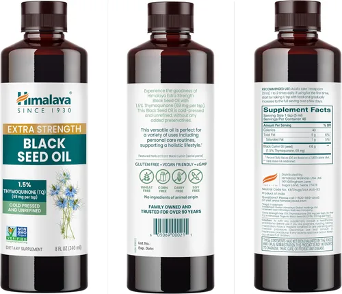 Vista 7 de Himalaya Aceite de semilla negra extra fuerte, prensado en frío y sin refinar, 1.5% de timoquinona (69 mg por TSP), 8 onzas