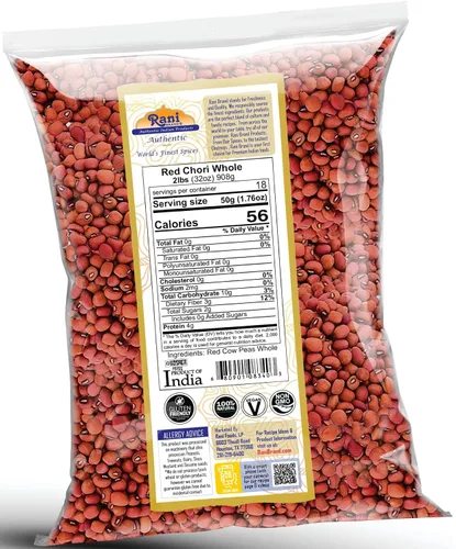 Vista 3 de Rani Red Chori Entero (Frijoles Adzuki) 32 oz (2 libras) 32.03 oz ~ Todo natural Vegano Apto para gluten Sin OMG Kosher Origen indio