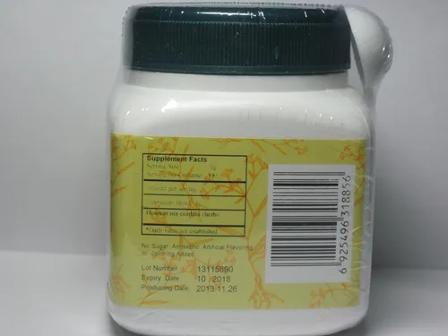 Vista 2 de Yu Xing Cao - Houttuynia piezas sobre el suelo, 3.53 oz, (E-Fong)