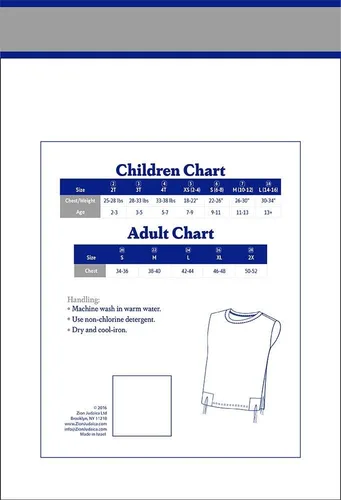 Vista 4 de Zion Judaica - Camiseta interior de algodón cómoda de calidad certificada Kosher Tzitzis, sin sudor, importación de Israel