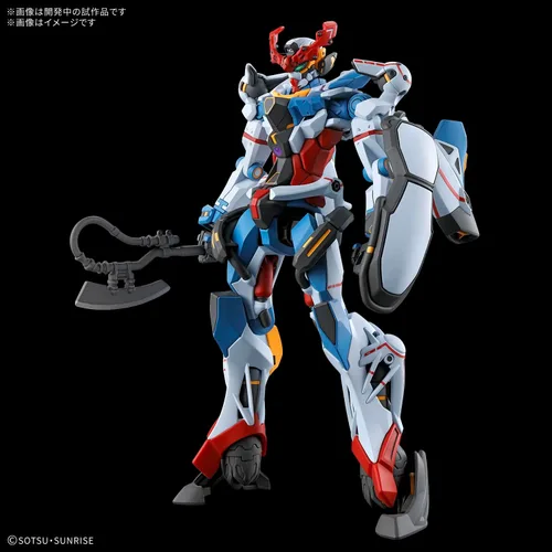 Vista 6 de Bandai Hobby - Juego de modelo Mobile Suit Gundam GQuuuuuuX - #1 GQuuuuuuX HG 1/144