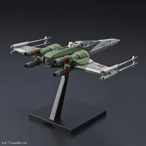Vista 3 de Star Wars: Nuevo artículo F, modelo de plástico Bandai Spirits Star Wars, para mayores de 15 años