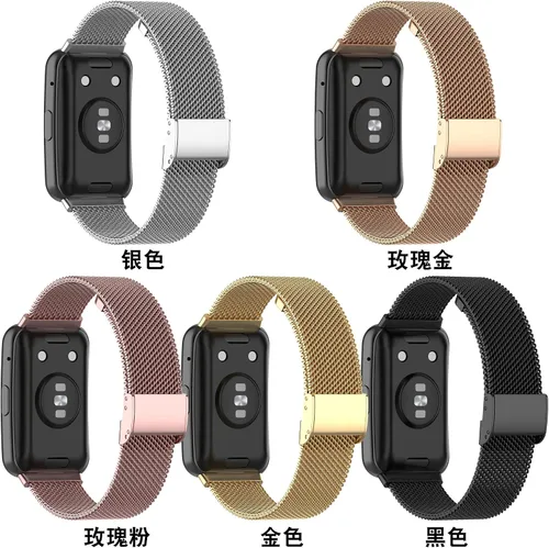 Vista 4 de Senter Correa de repuesto de acero inoxidable para reloj inteligente Huawei Watch Fit