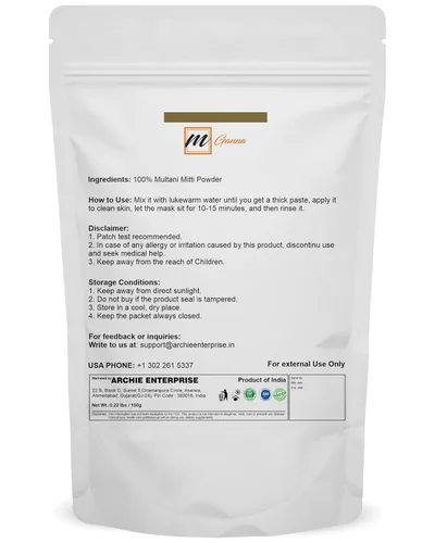 Vista 2 de Lodo Multani Mitti 100% natural purificado Fullers Earth Clay Powder de grado cosmético Mascarilla facial natural 100 GMS / 0.22 libras