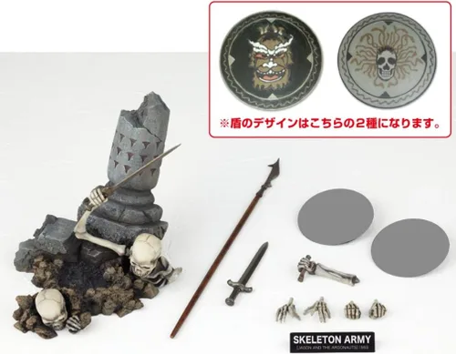 Vista 11 de Monsters/Horror Jason and The Argonauts Revoltech SciFi Super Poseable Figura de acción Esqueleto Guerrero