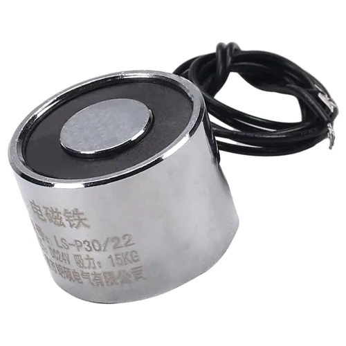 Vista 20 de Heyiarbeit 12V DC 50N Imán de elevación eléctrica electroimán solenoide Ascensor Holding 25mmx20mm