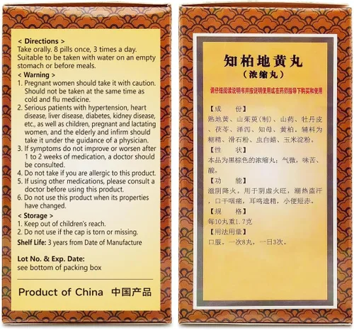 Vista 3 de Zhi-Bai Di-Huang Wan - Teteras de hierbas 480 pastillas (60 porciones, tamaño económico) - Píldora de rehmannia de ocho sabores de fórmula herbaria