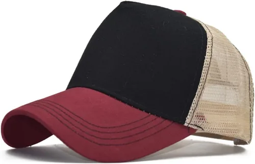 Vista 23 de Gorra de béisbol de ala corta, ajustable, de ala corta, para entrenamiento, pesca, atletismo, para correr
