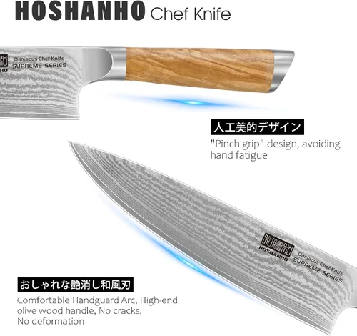 Vista 3 de Cuchillo de chef de Damasco de 8 pulgadas, cuchillo de cocina profesional de 67 capas VG-10 Super Steel