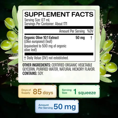 Vista 5 de Extracto orgánico de hoja de olivo USDA para apoyo inmunológico