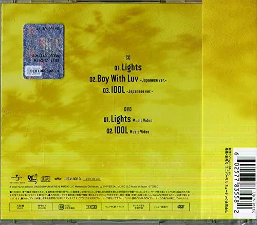 Vista 2 de LightsBoy With Luv Music Videos