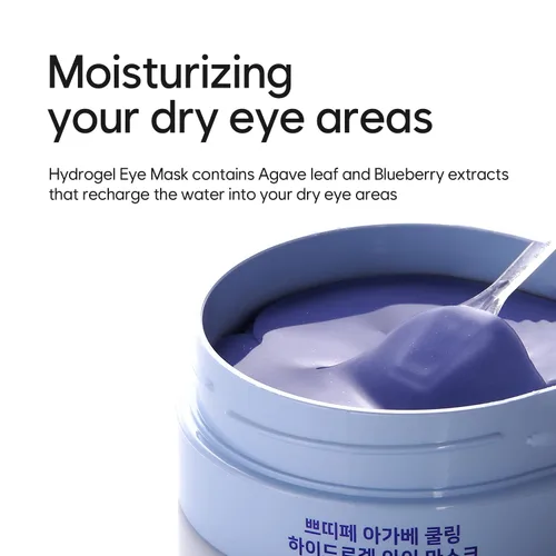 Vista 6 de Petitfee Agave Cooling Hydrogel Eye Mask 60ea (30 pares) – Parches de ojos calmantes rápidos con complejo energético azul, agave, arándano