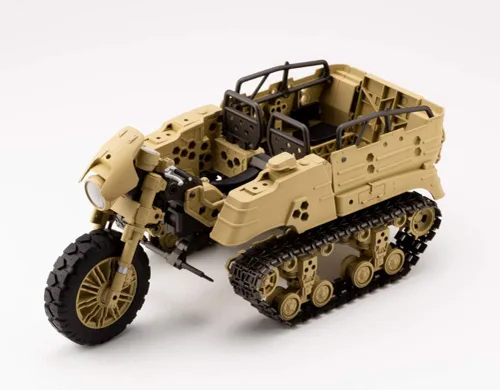 Vista 9 de M.S.G Gigantic Arms Wild Crawler