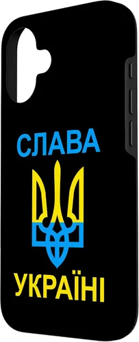 Vista 2 de Slava Ukraini - Glory to Ukraine - in Ukrainian Case for iPhone 16