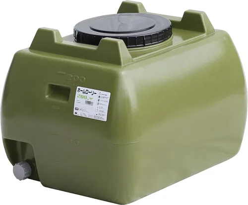 Vista 17 de Suiko Home Rolley Tank 1.6 gal (50 L) (negro)