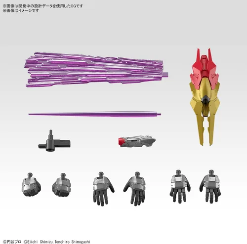 Vista 2 de Bandai Hobby - Ultraman - Ultraman Suit Evil Tiga - Acción, Bandai Spirits - Kit de modelo estándar