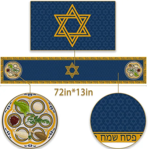 Vista 2 de Camino de mesa de Pascua Seder Plate Pesaj Matzoh Estrella de David Festival Judío Festividad Fiesta Cocina Comedor Decoración del Hogar