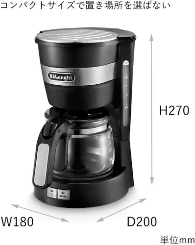 Vista 2 de DeLonghi cafetera por goteo ICM14011J (negro)